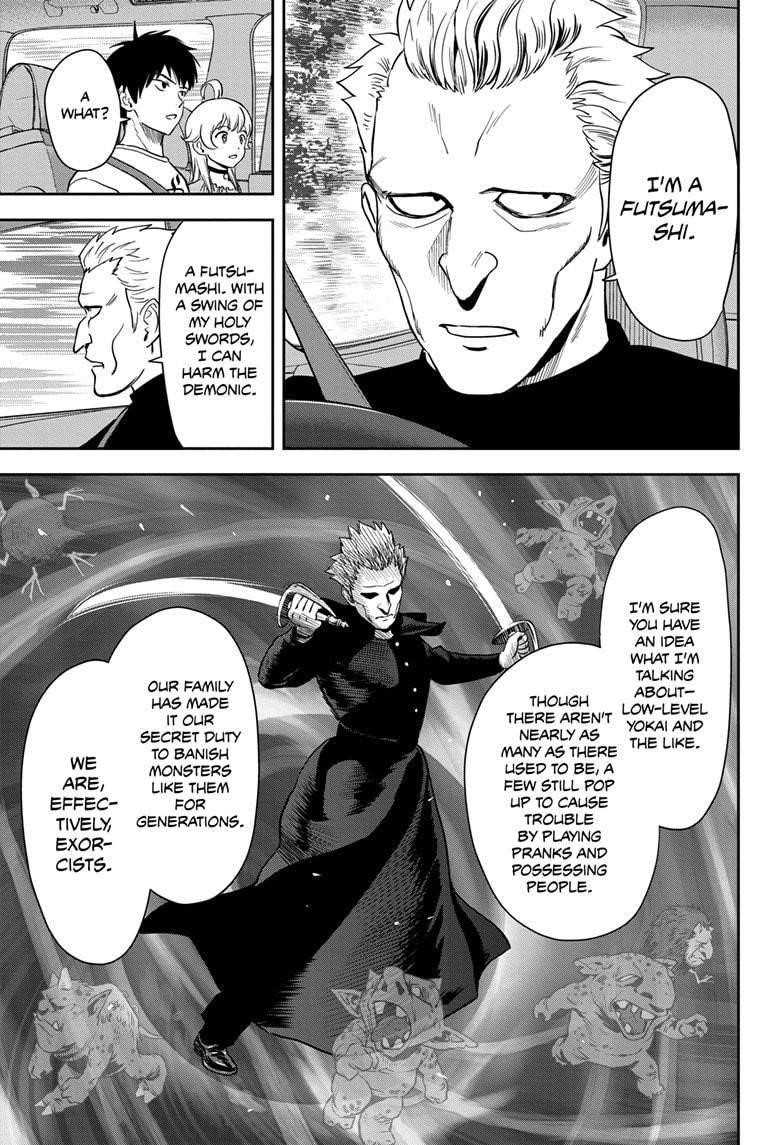 Chapter 42 (Image 11)