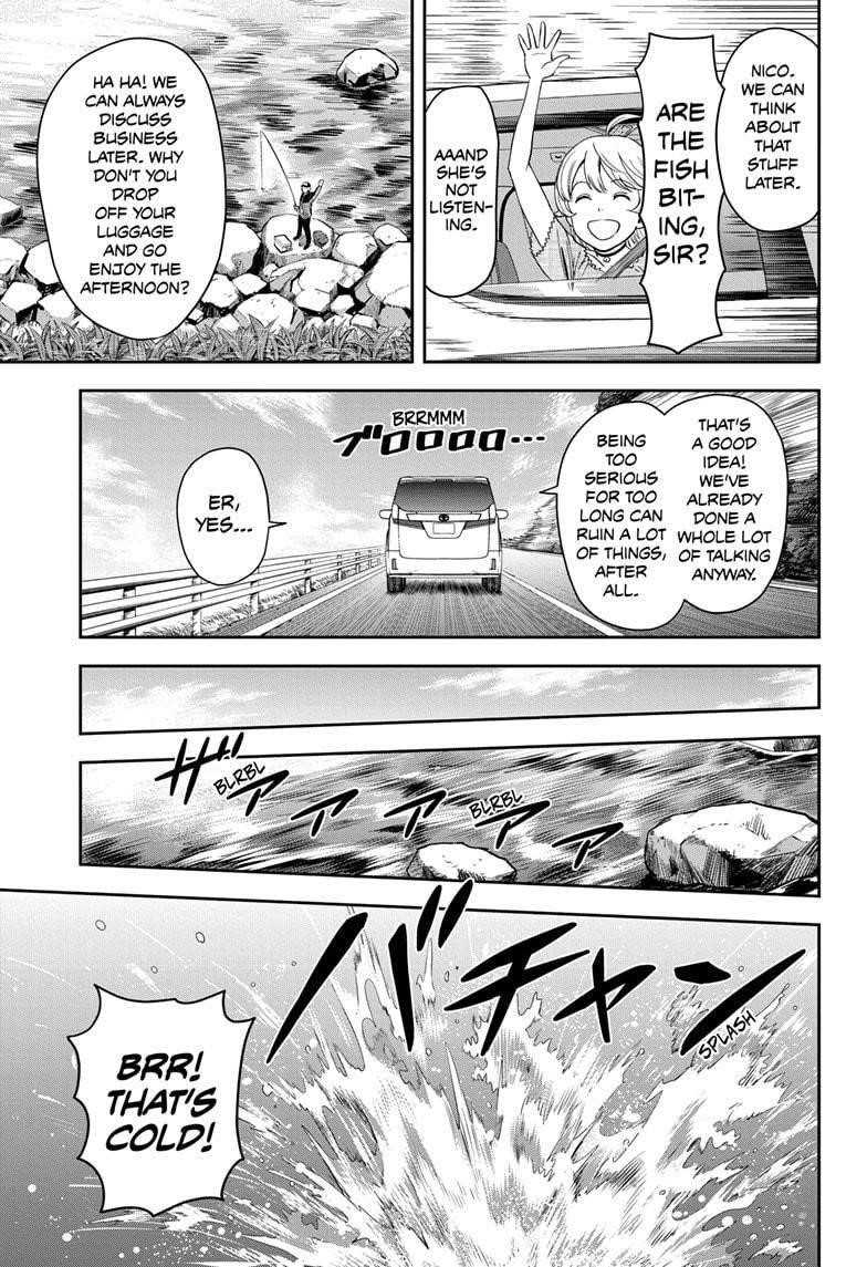 Chapter 42 (Image 13)