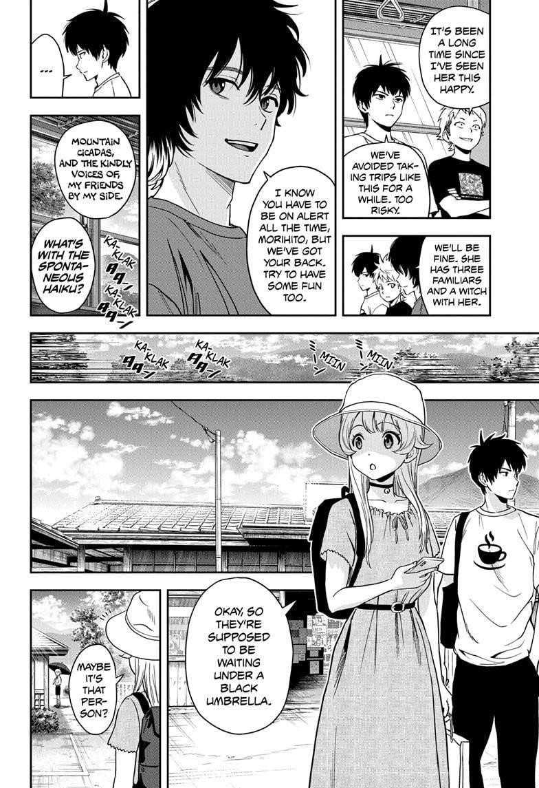 Chapter 42 (Image 4)