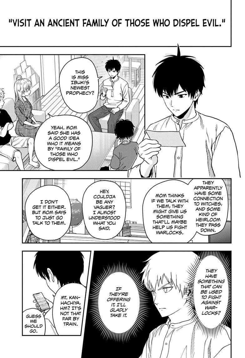 Chapter 42 (Image 1)