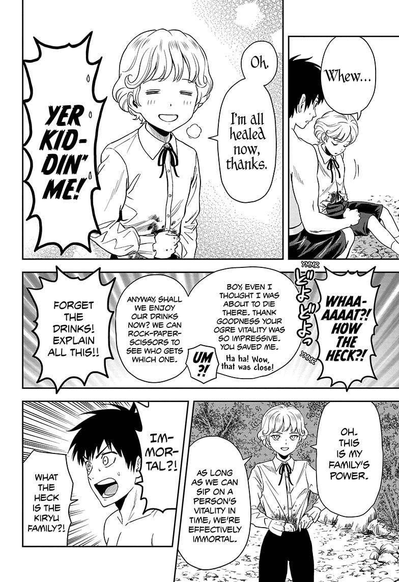 Chapter 43 (Image 17)