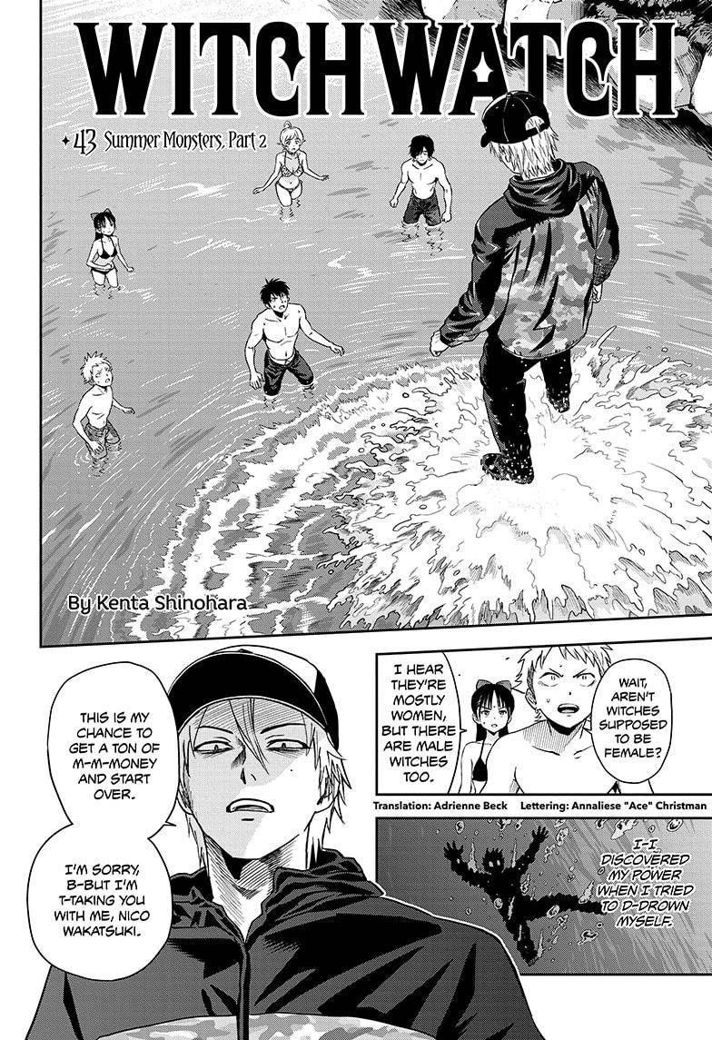 Chapter 43 (Image 2)