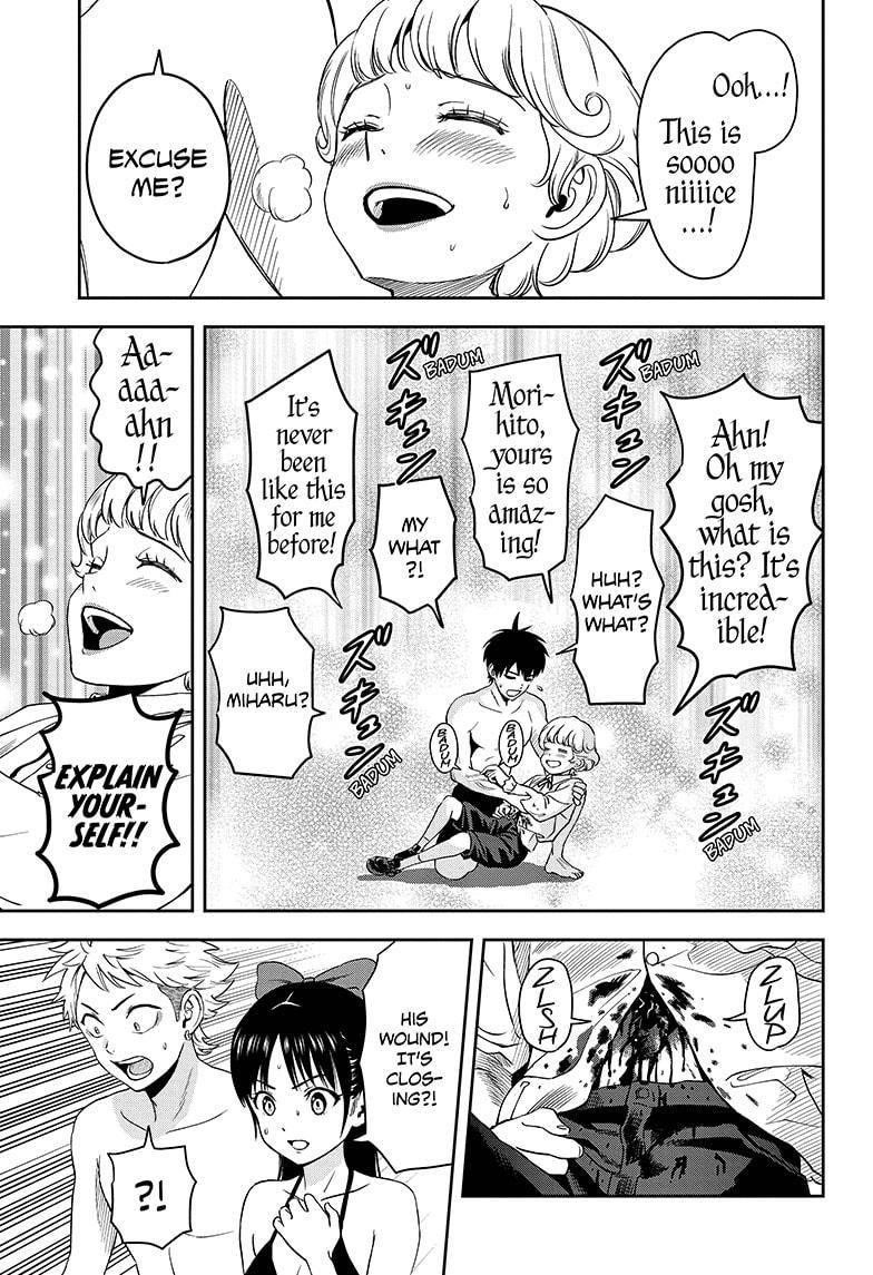 Chapter 43 (Image 16)