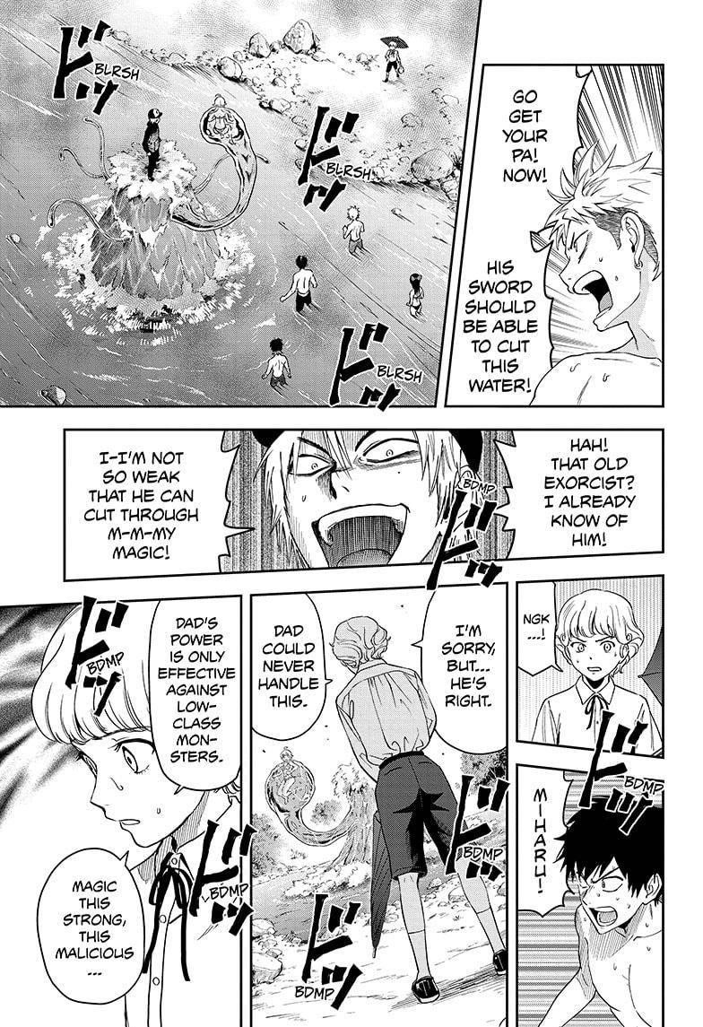 Chapter 43 (Image 7)