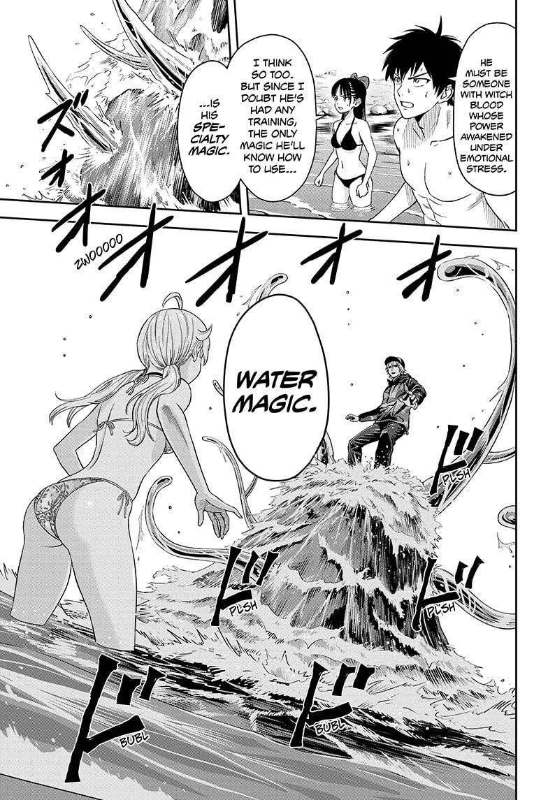 Chapter 43 (Image 3)