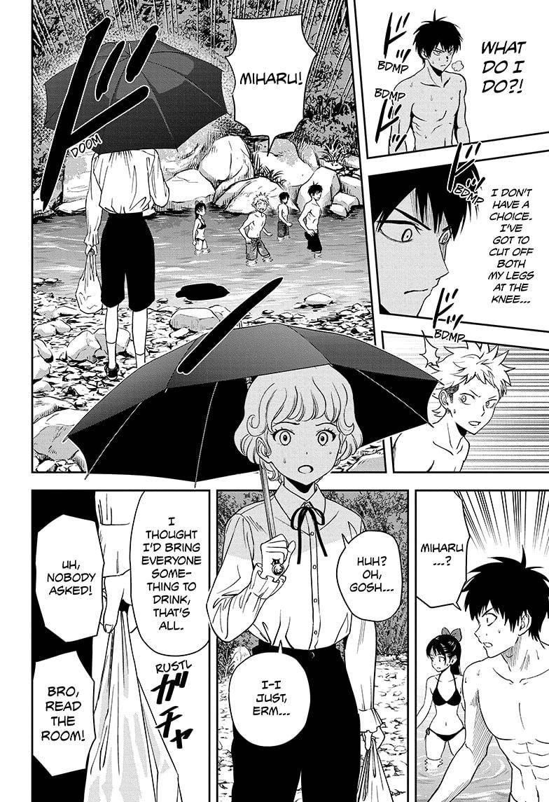 Chapter 43 (Image 6)