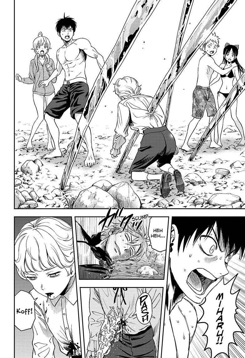 Chapter 43 (Image 13)
