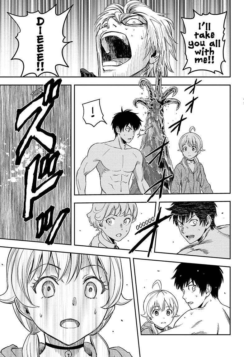 Chapter 43 (Image 12)