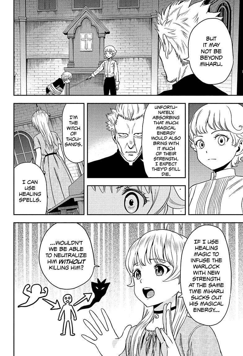 Chapter 44 (Image 6)