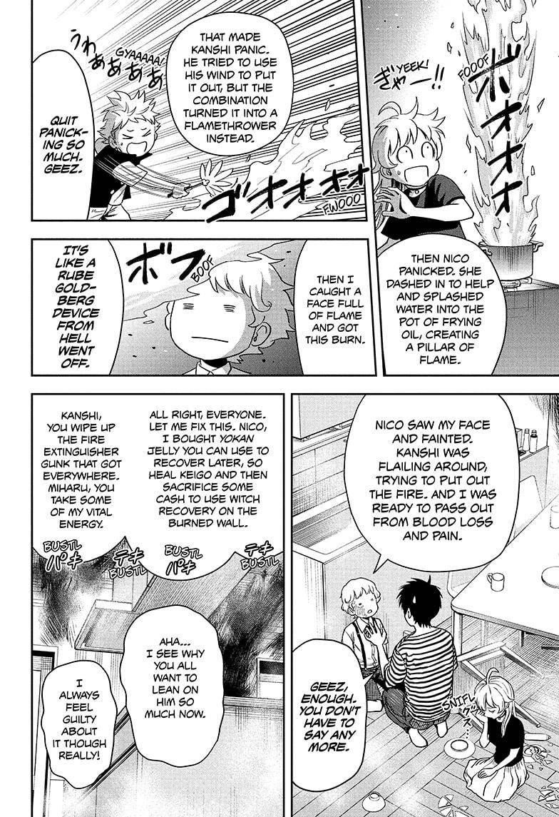 Chapter 45 (Image 16)