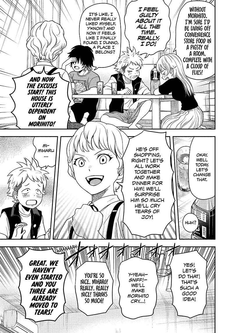 Chapter 45 (Image 13)