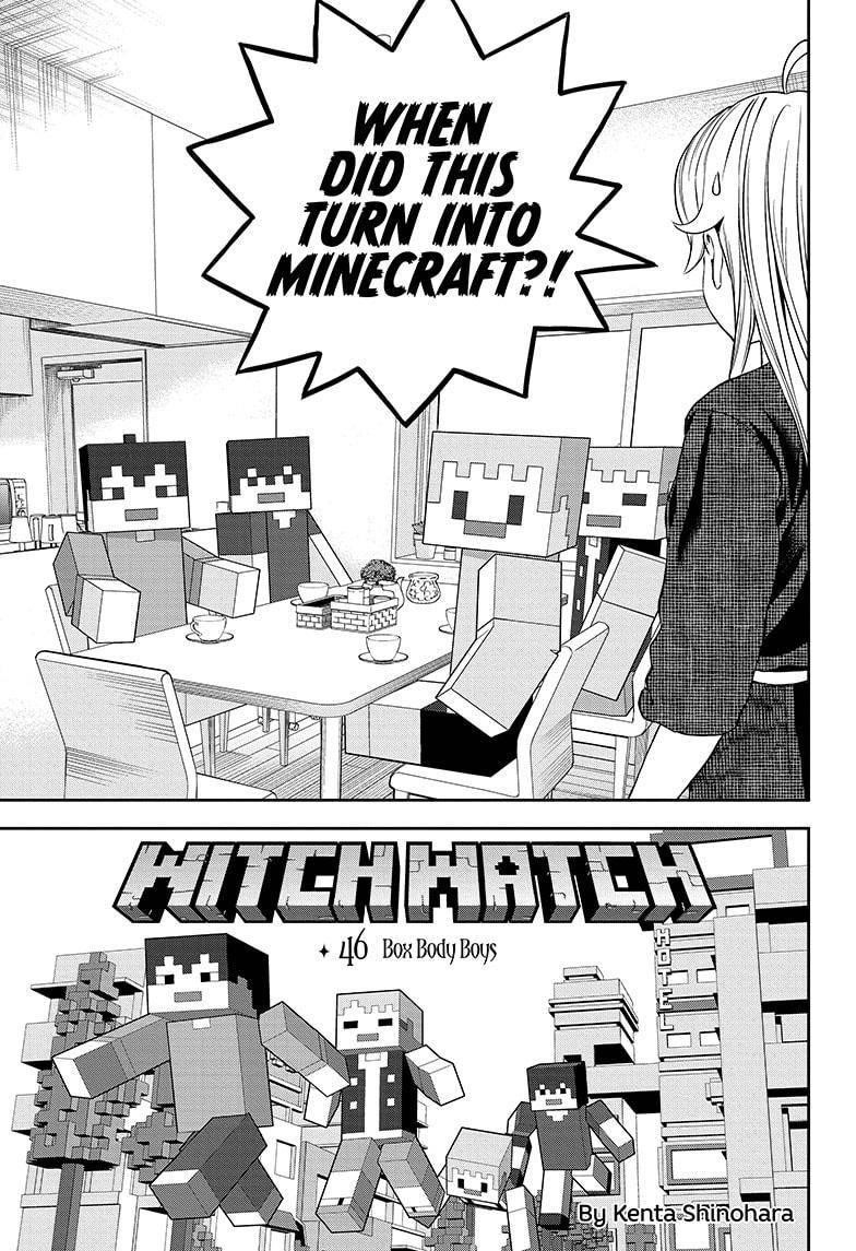 Chapter 46 (Image 3)