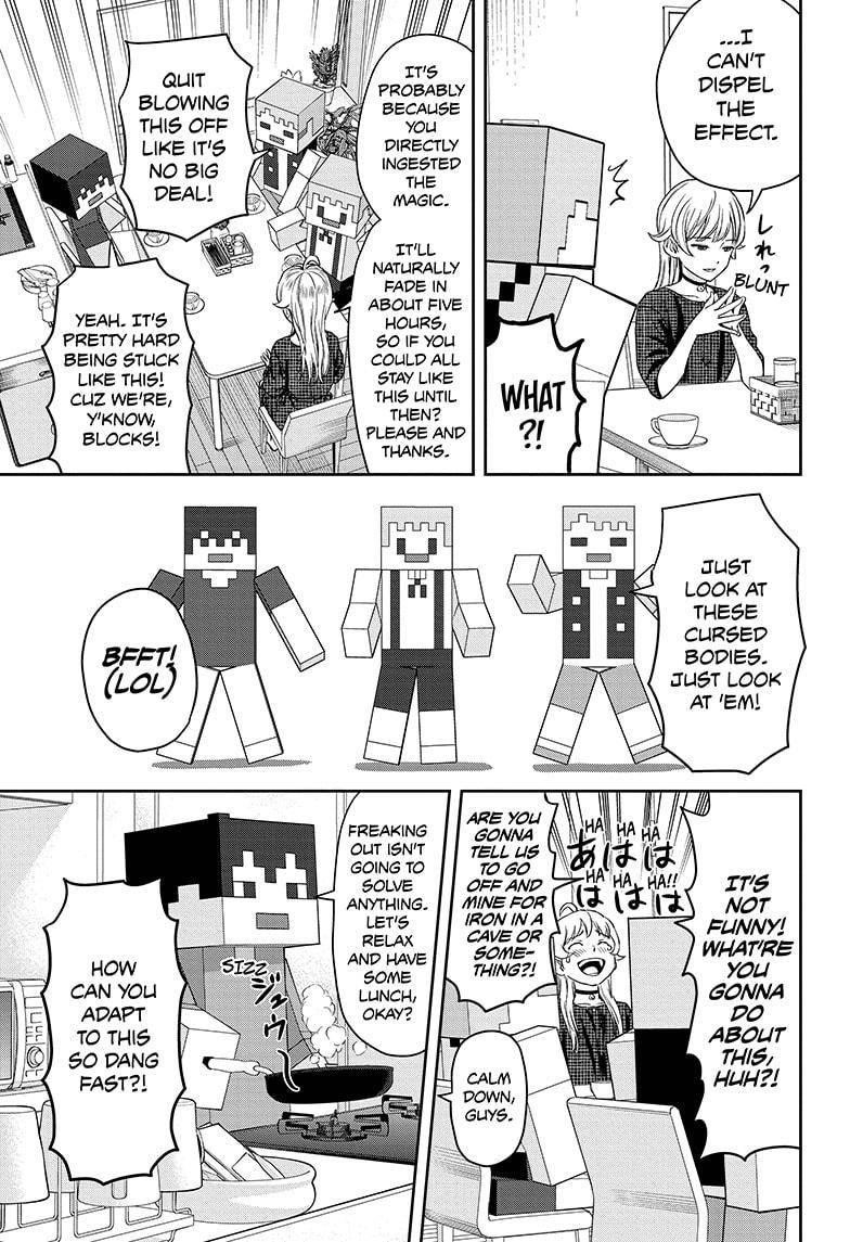 Chapter 46 (Image 5)