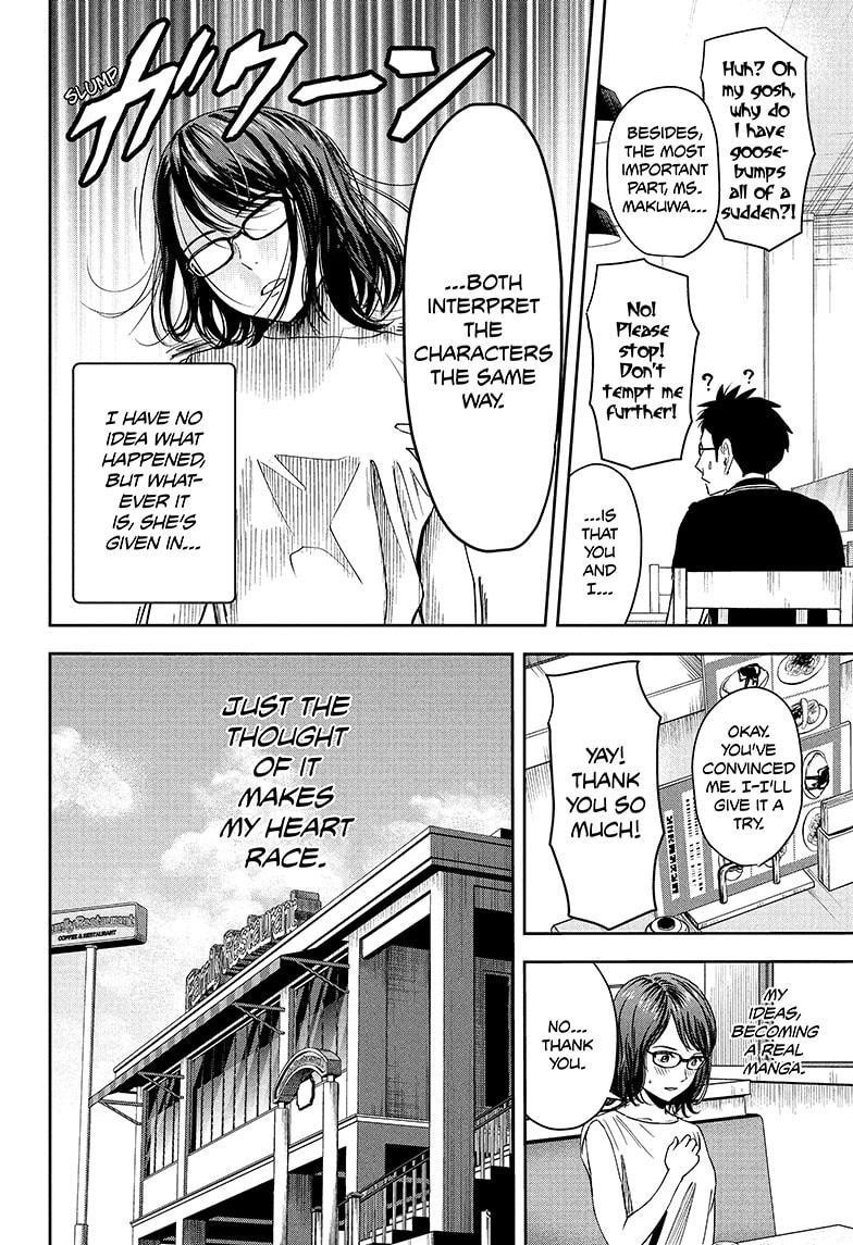 Chapter 47 (Image 8)