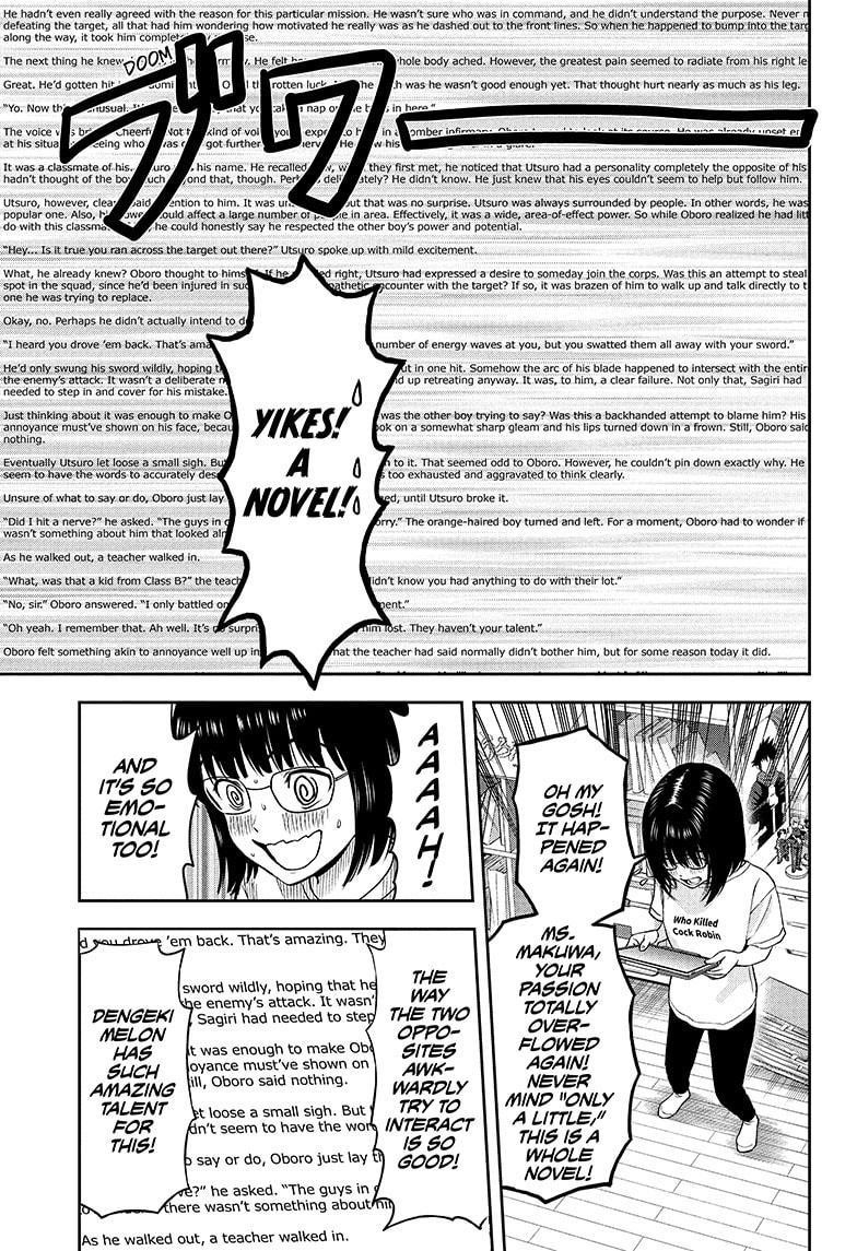 Chapter 47 (Image 17)