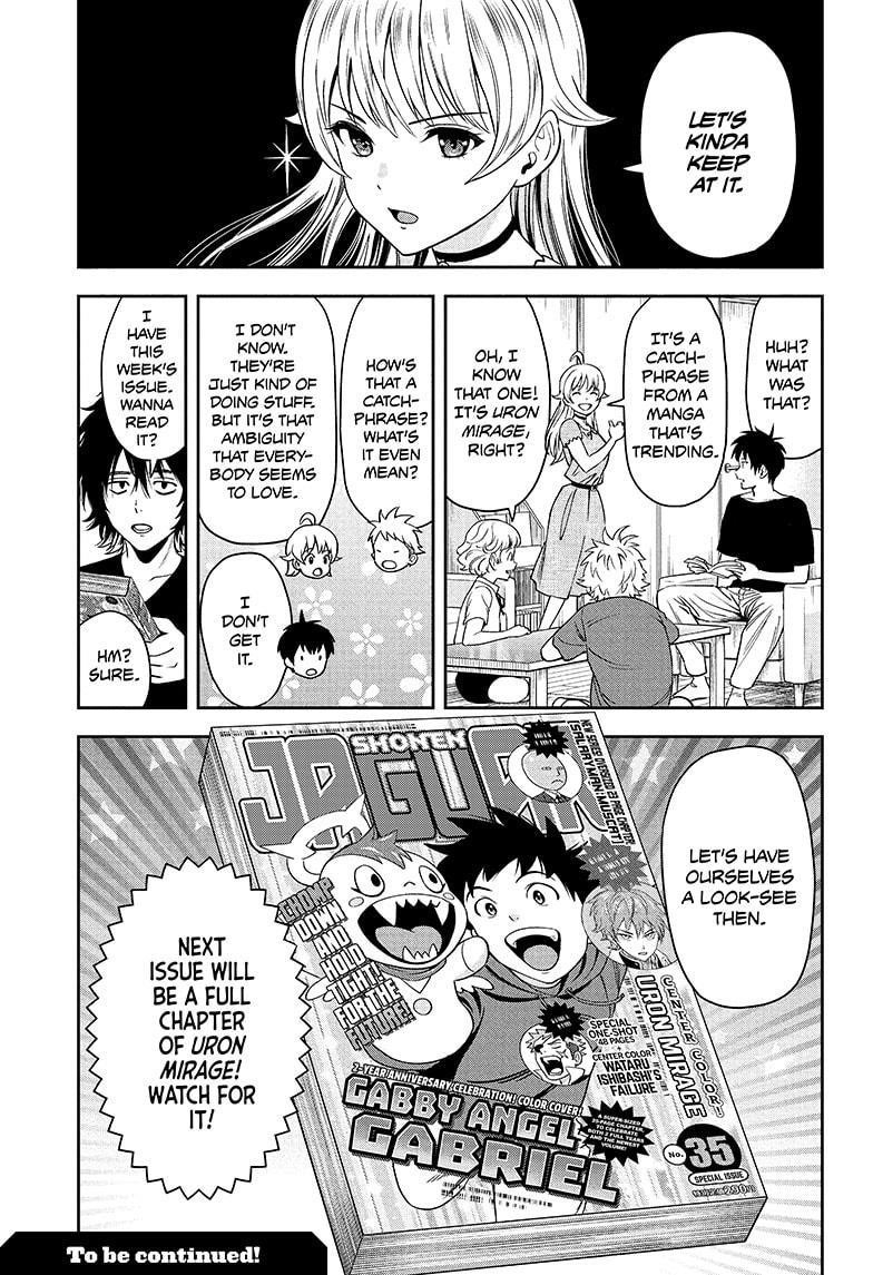 Chapter 47 (Image 19)