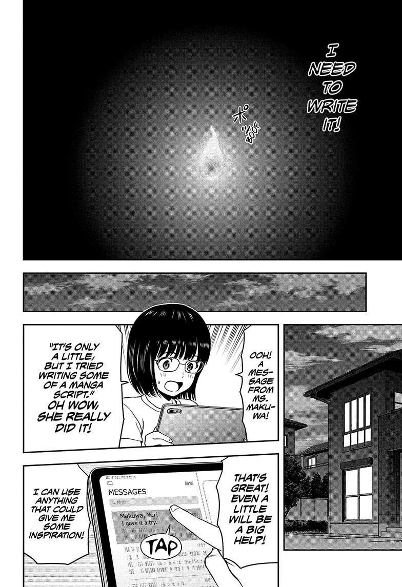Chapter 47 (Image 16)