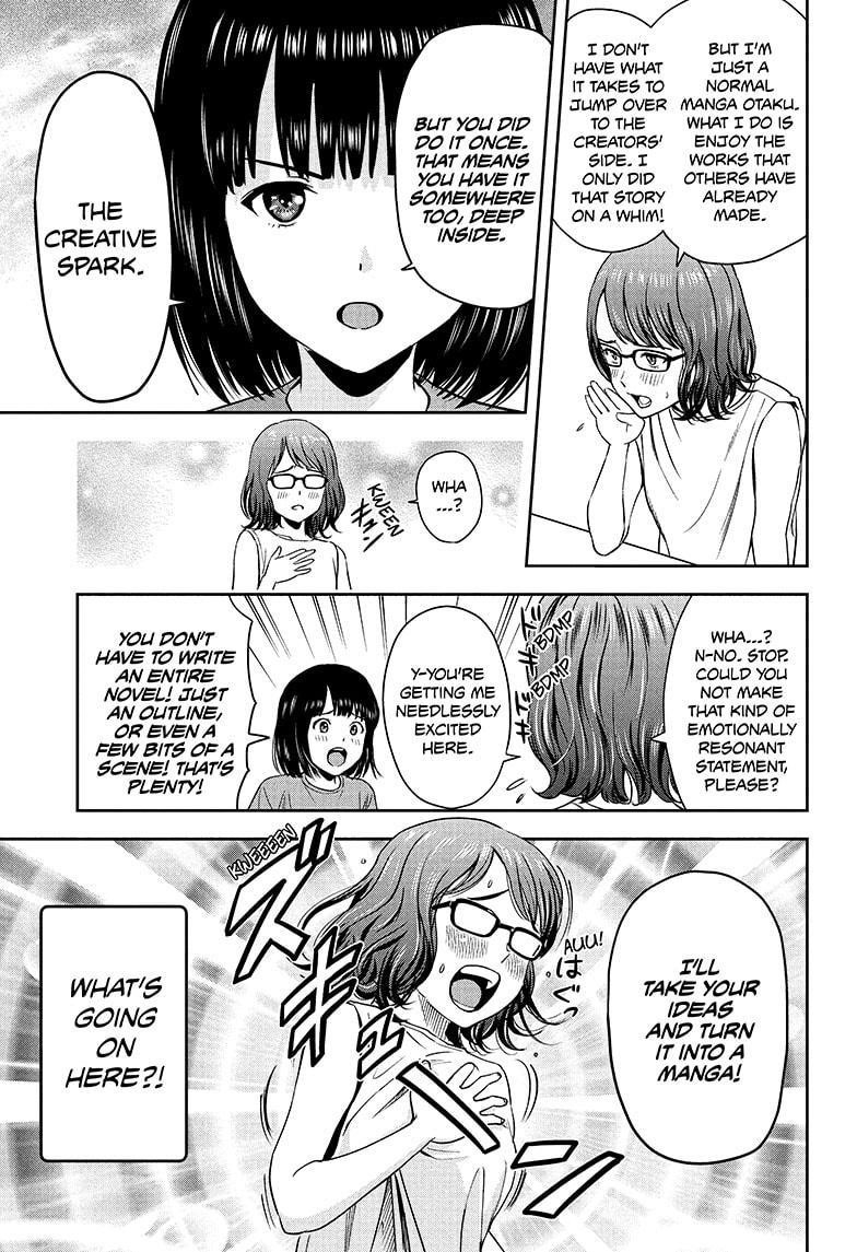 Chapter 47 (Image 7)
