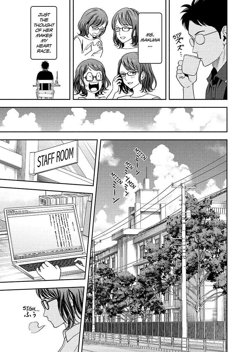 Chapter 47 (Image 9)