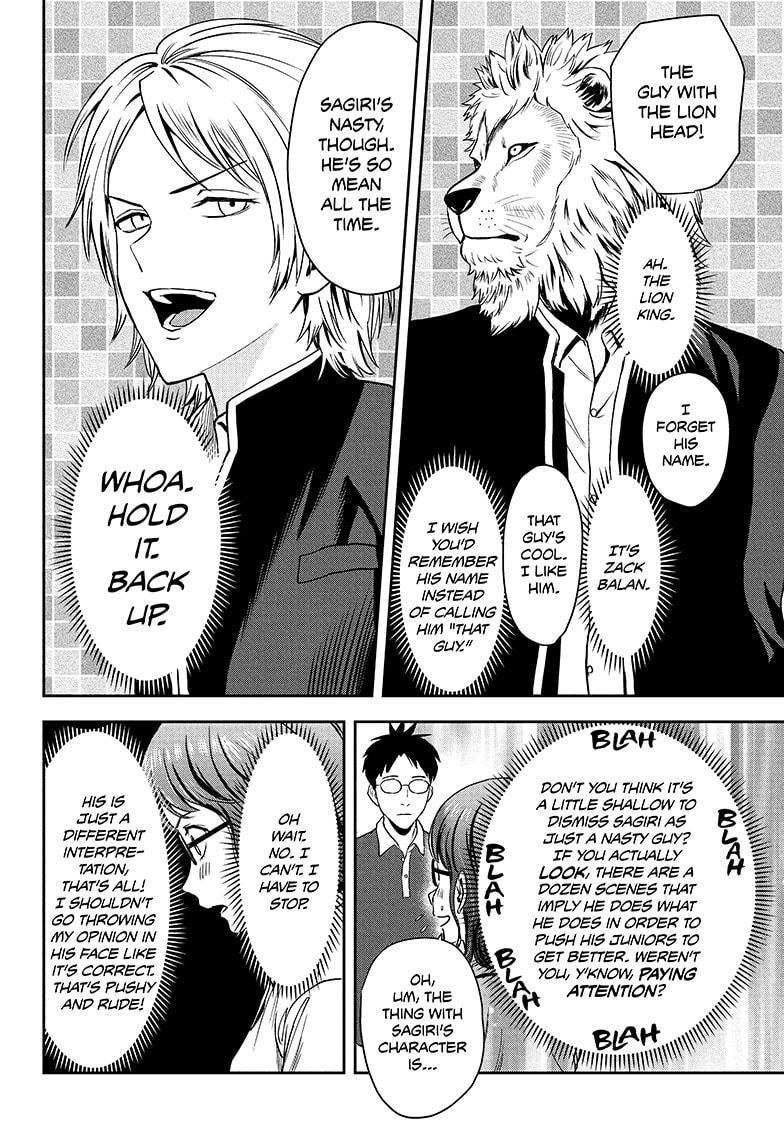 Chapter 47 (Image 14)
