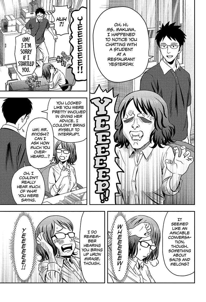 Chapter 47 (Image 11)
