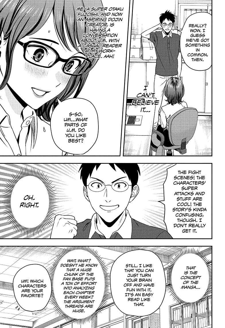 Chapter 47 (Image 13)