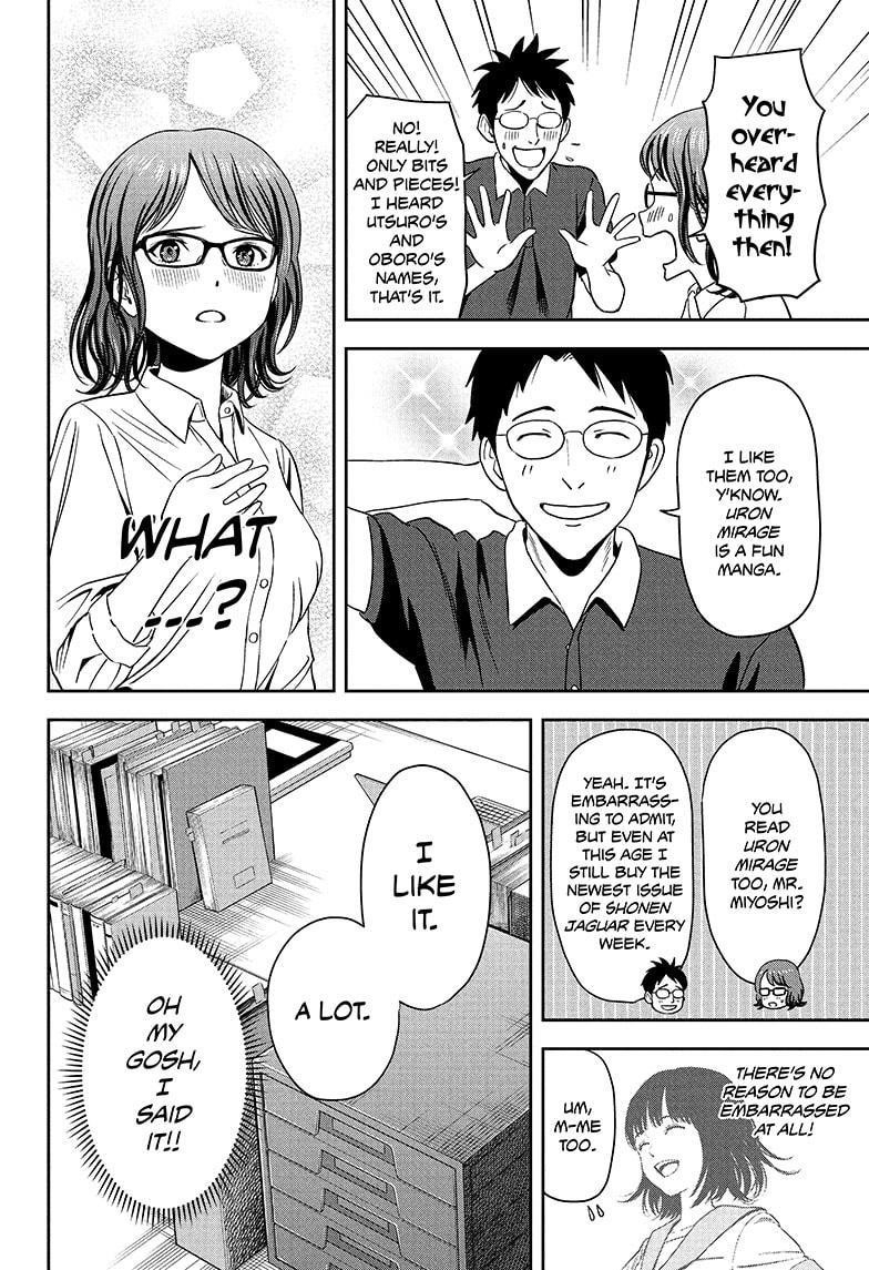 Chapter 47 (Image 12)