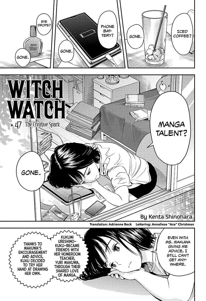 Chapter 47 (Image 1)
