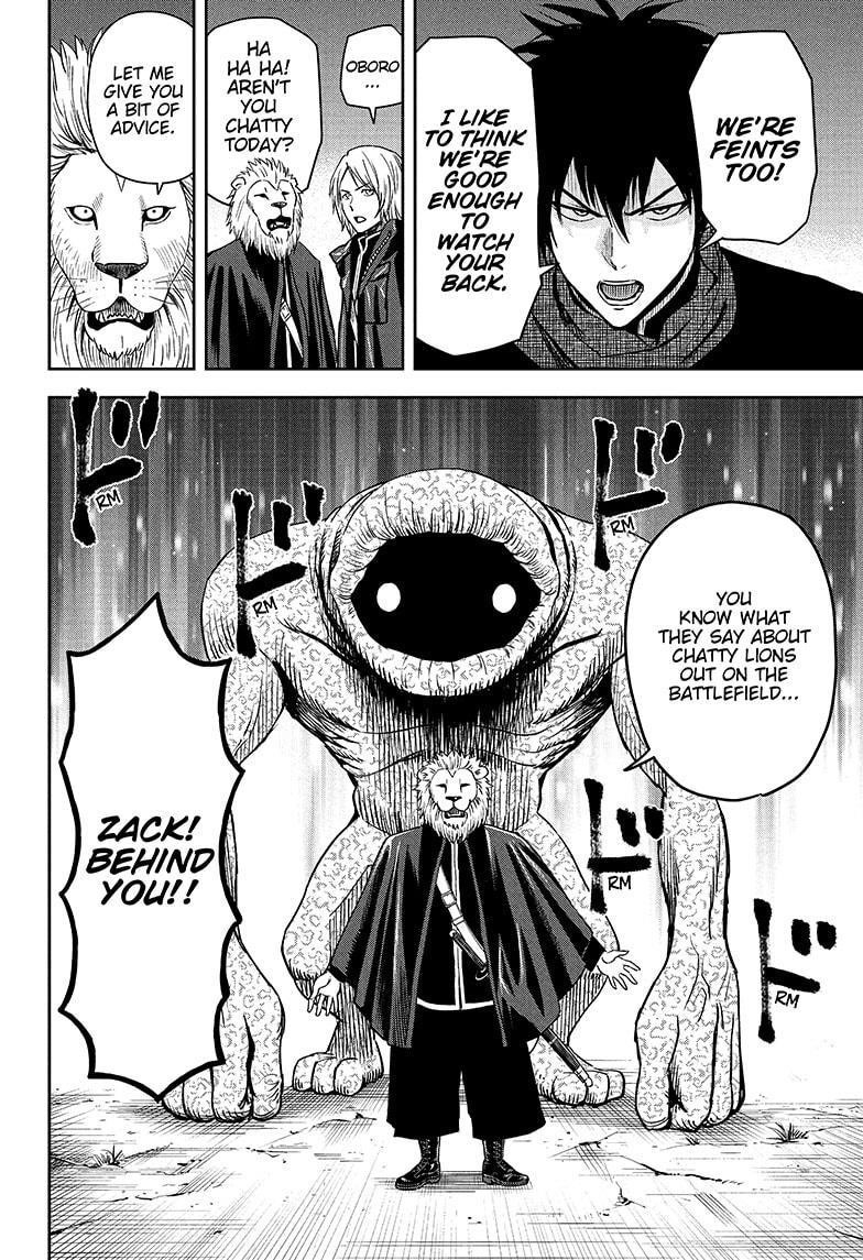Chapter 48 (Image 6)