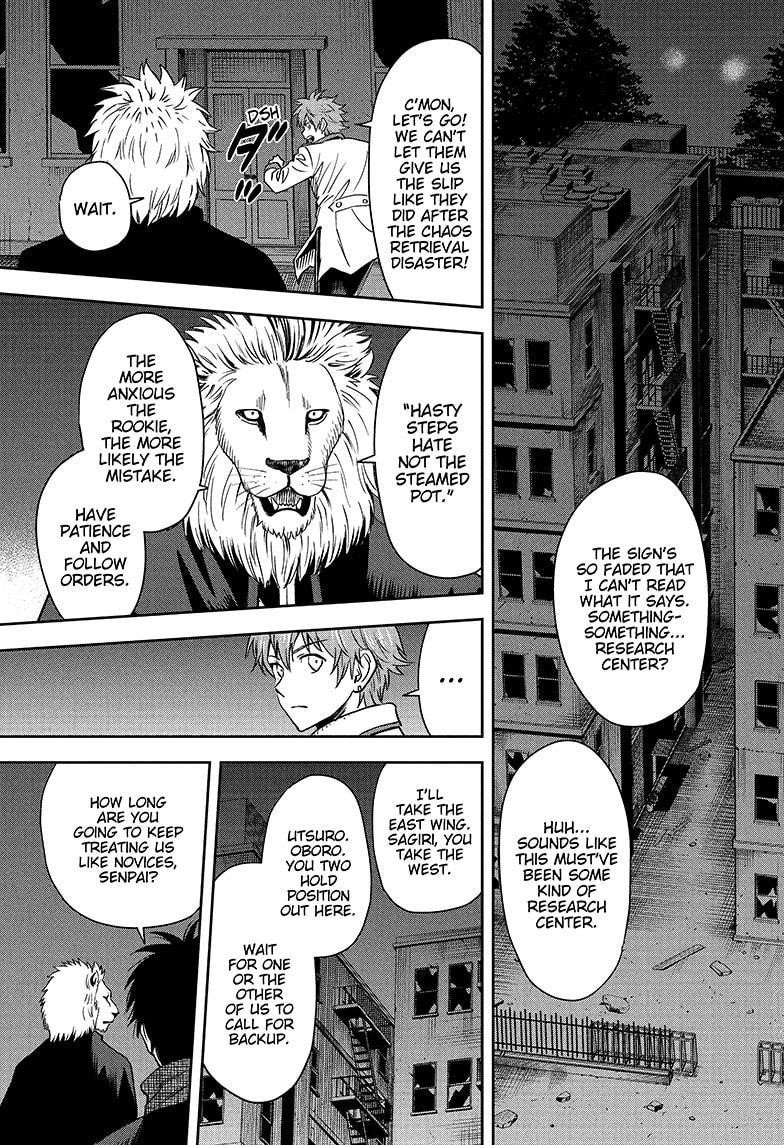 Chapter 48 (Image 5)