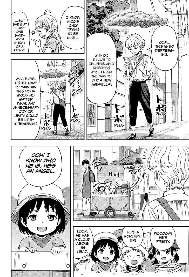 Chapter 49 (Image 6)