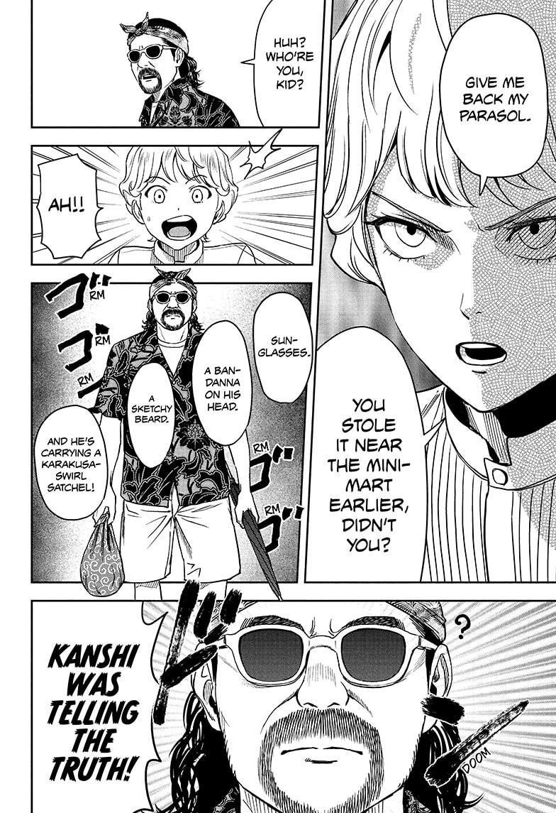Chapter 49 (Image 14)