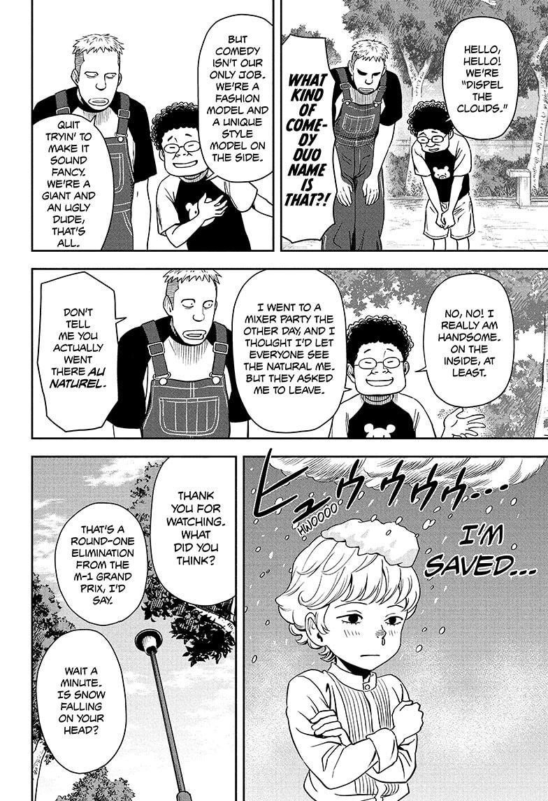 Chapter 49 (Image 10)