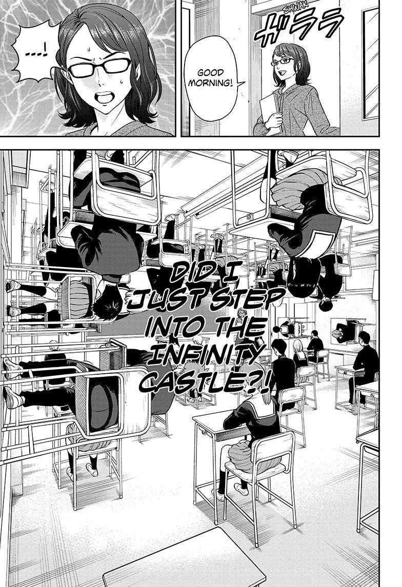 Chapter 5 (Image 3)