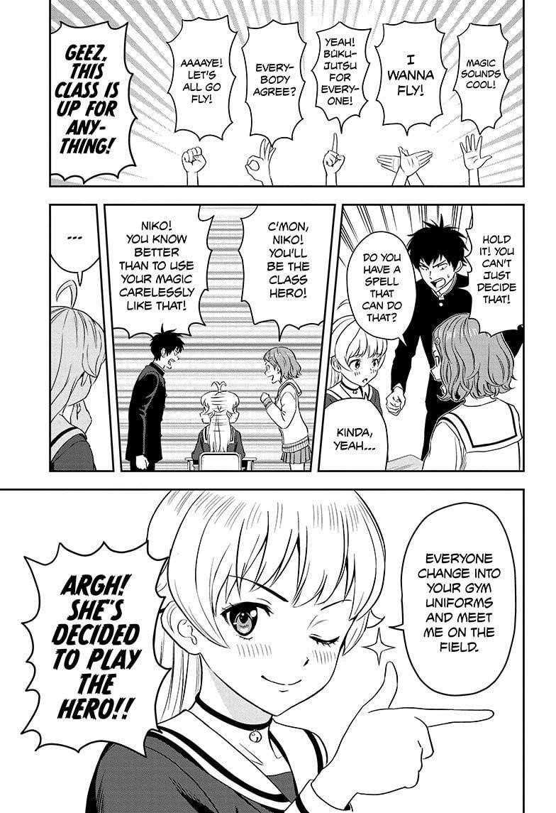 Chapter 5 (Image 5)