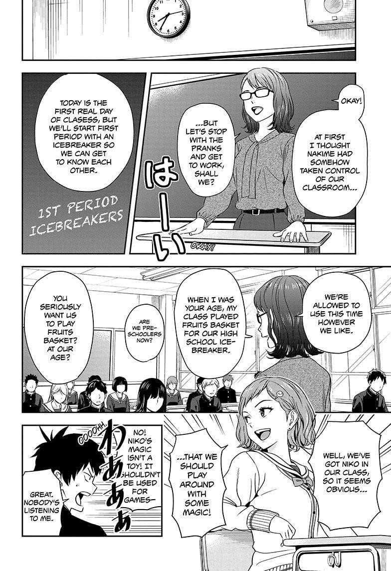 Chapter 5 (Image 4)