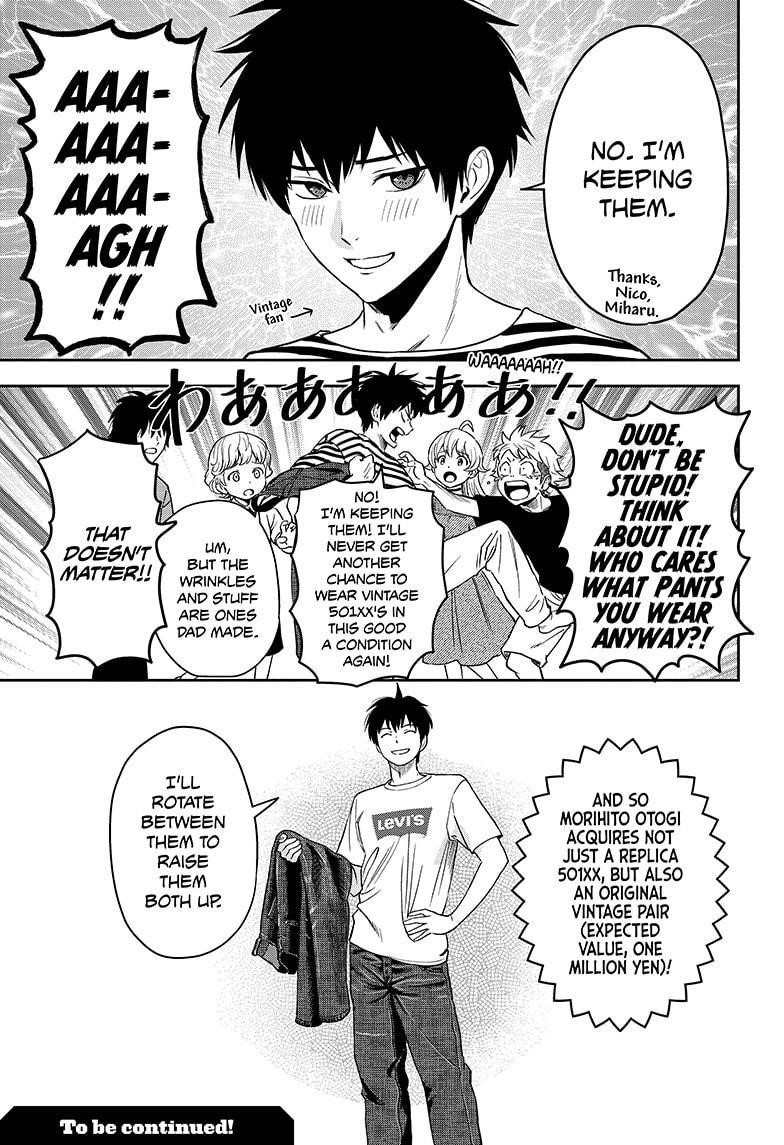 Chapter 50 (Image 19)