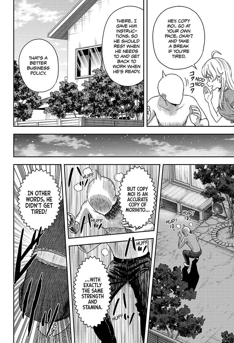 Chapter 50 (Image 14)