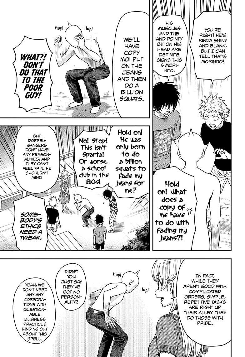 Chapter 50 (Image 13)
