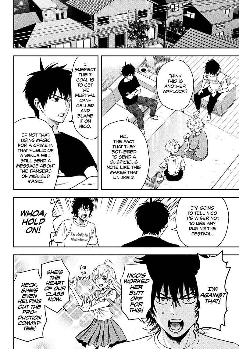 Chapter 51 (Image 16)