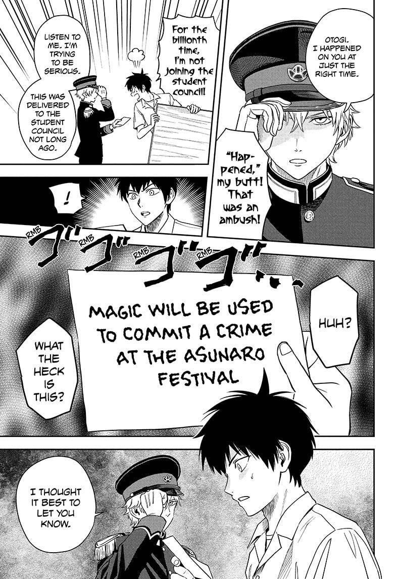 Chapter 51 (Image 15)