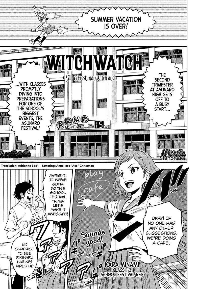Chapter 51 (Image 1)