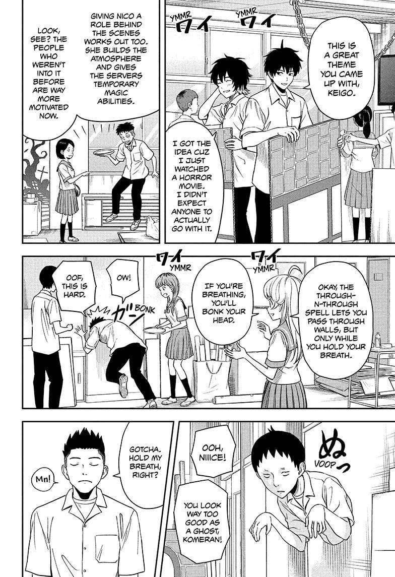Chapter 51 (Image 10)