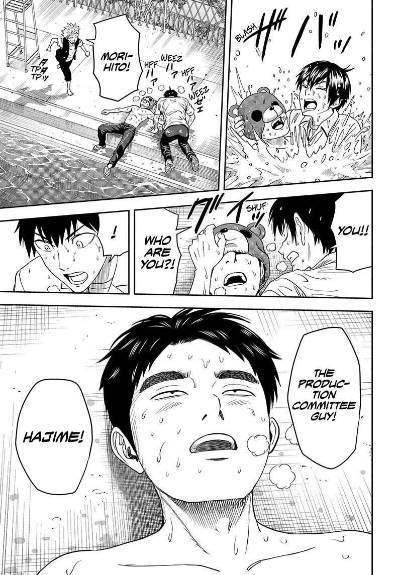 Chapter 52 (Image 17)
