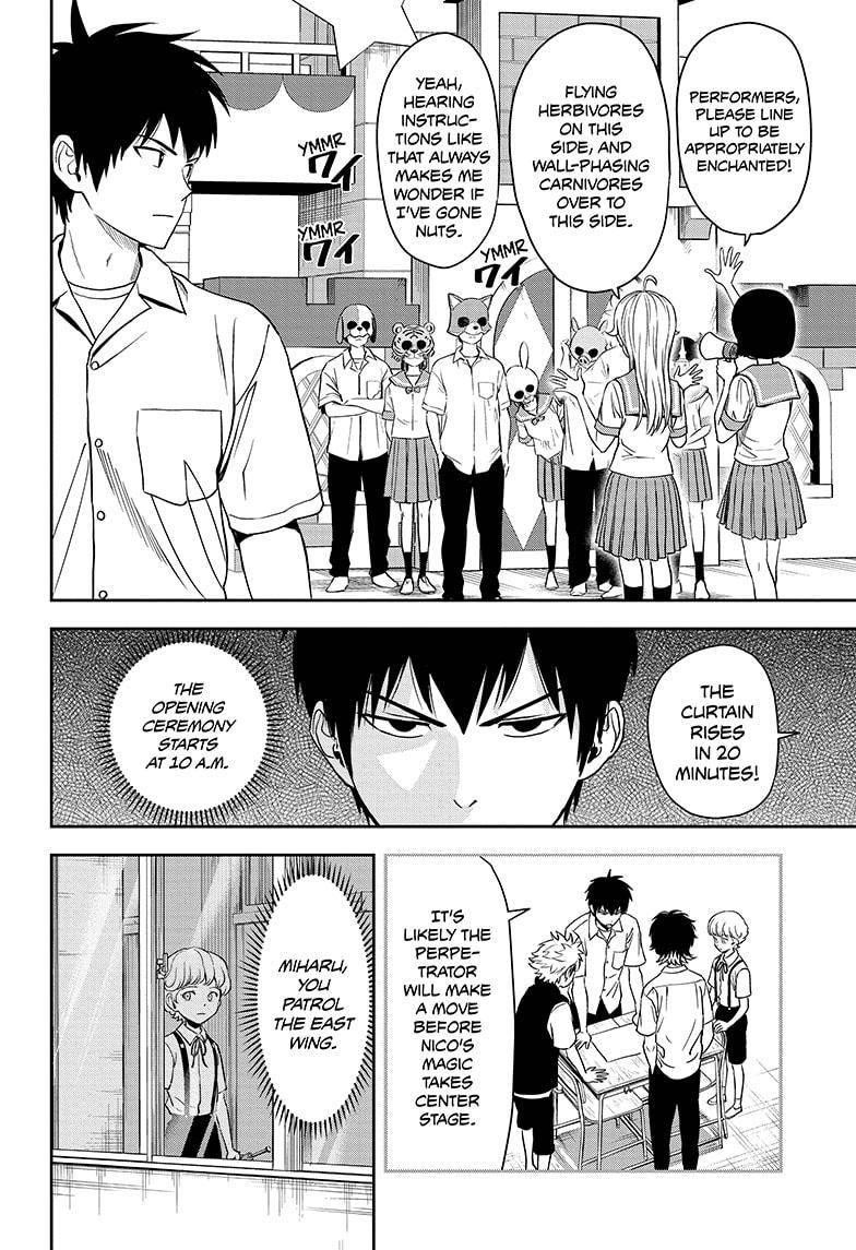 Chapter 52 (Image 7)