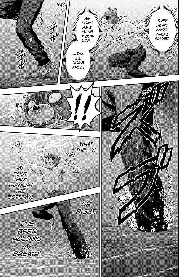 Chapter 52 (Image 15)