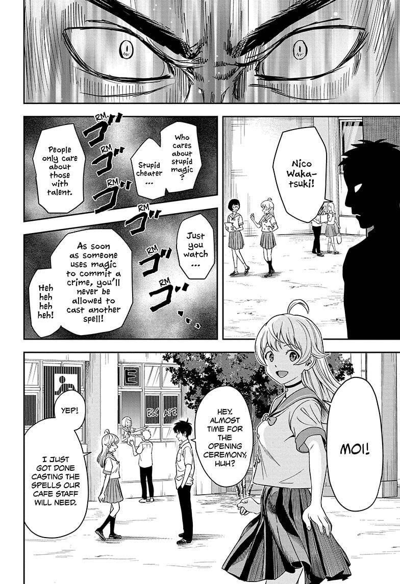 Chapter 52 (Image 5)