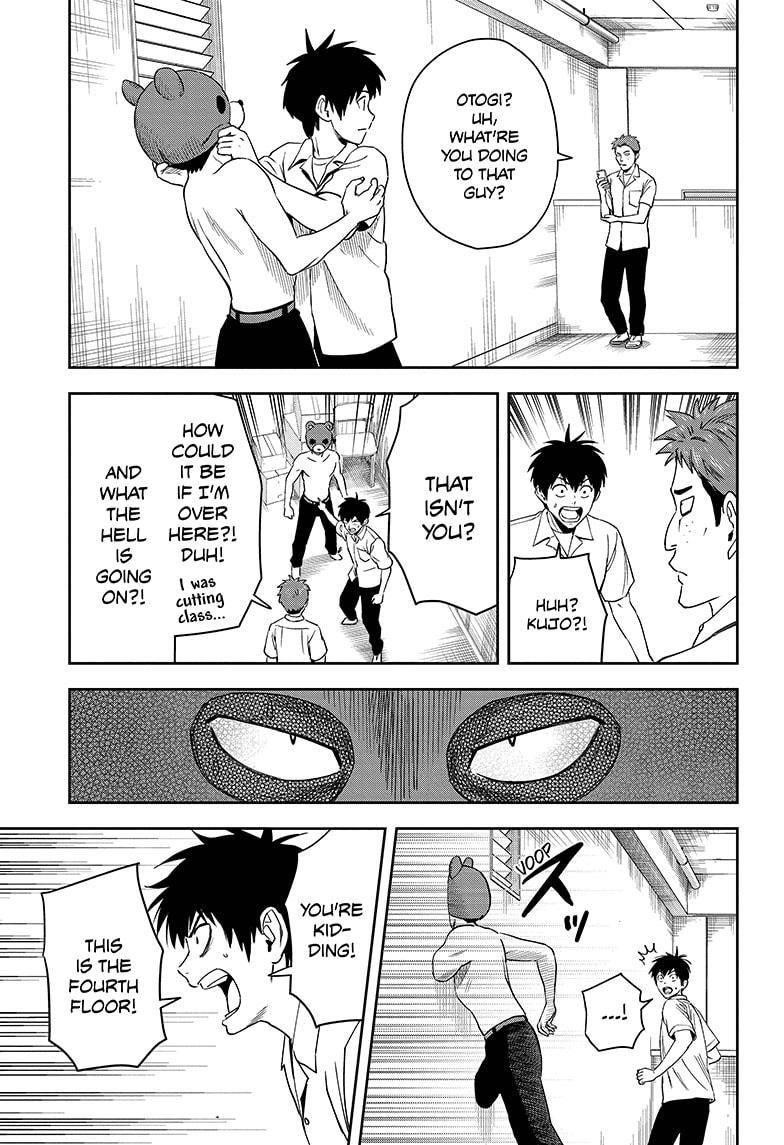 Chapter 52 (Image 13)