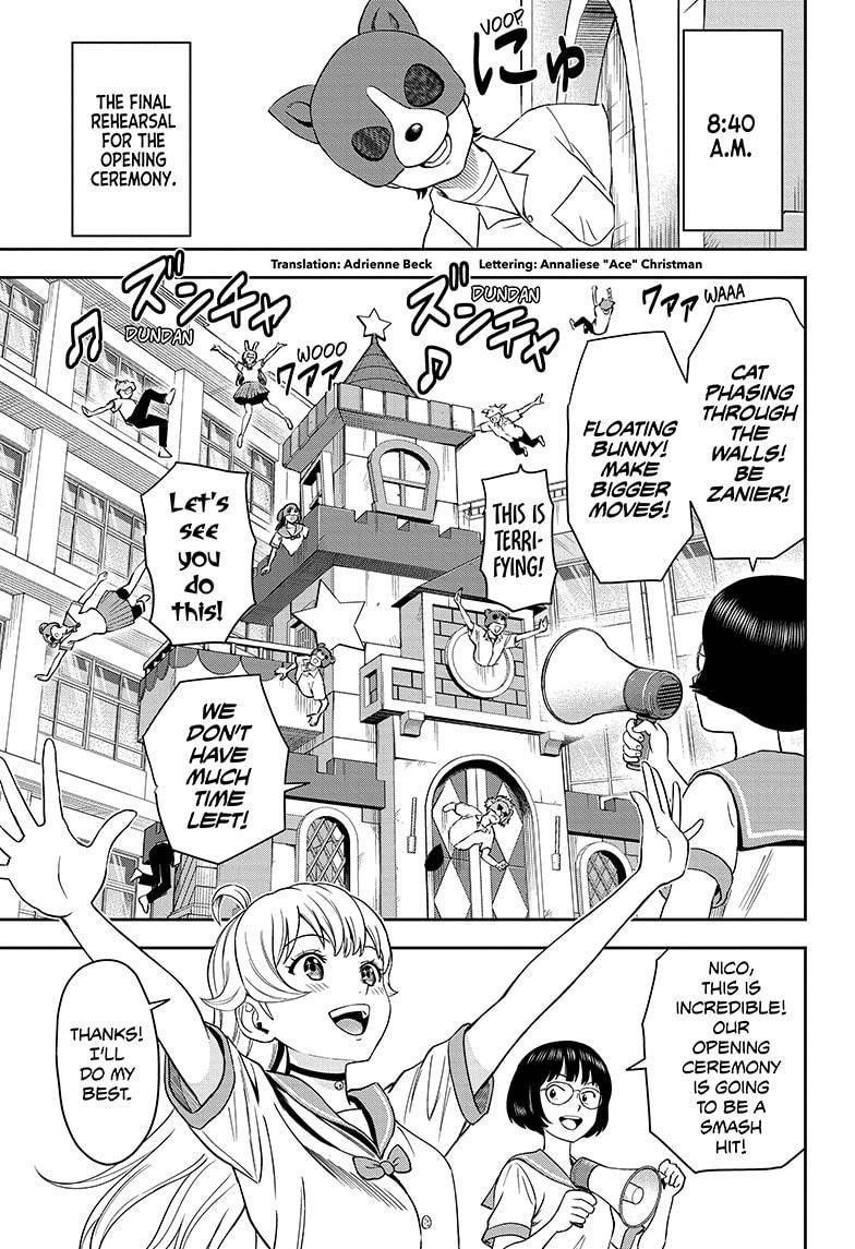 Chapter 52 (Image 4)