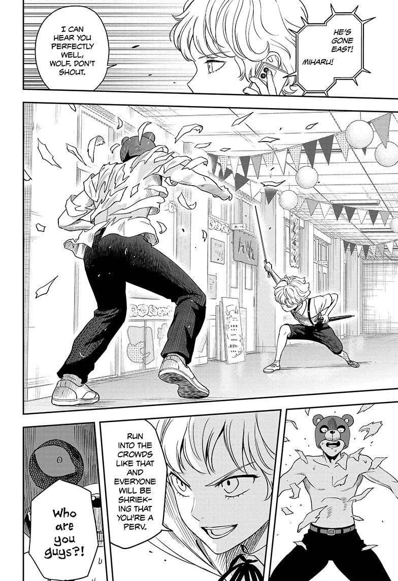 Chapter 52 (Image 10)